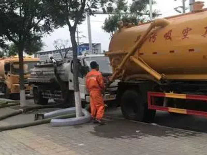 武汉硚口区 小区管道疏通 化粪池清淤 下水道疏通