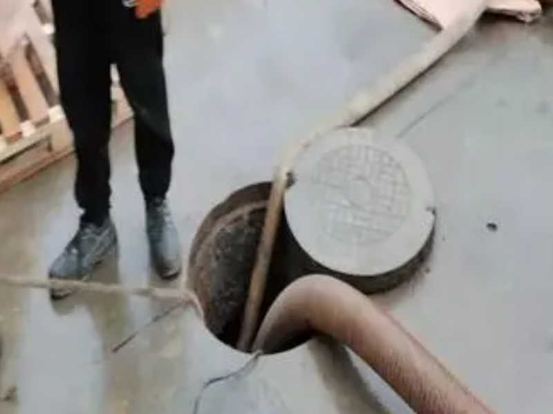 硚口区荣华污水池抽污水抽泥浆公司