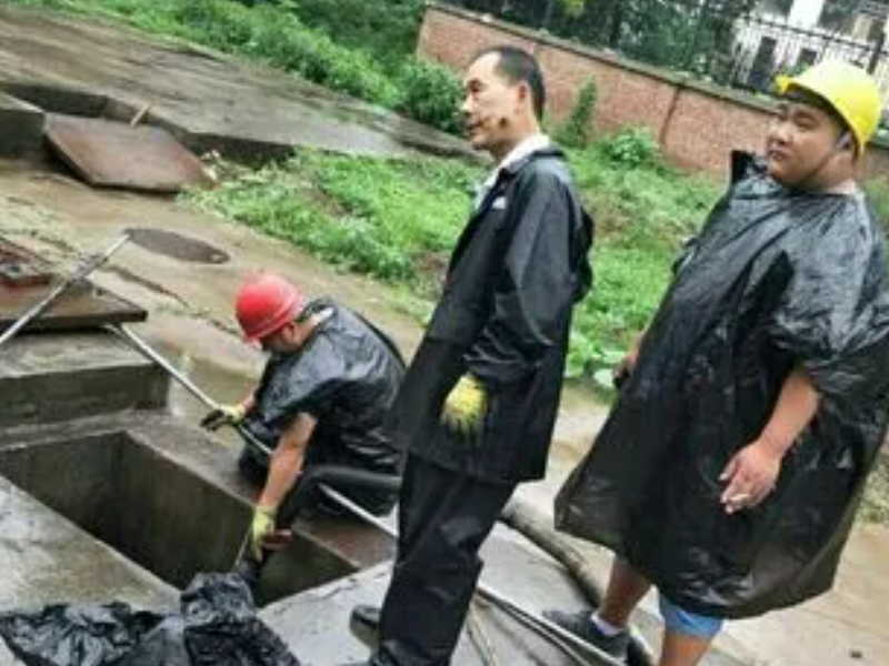 武汉市硚口管道疏通电话,抽粪多少钱、清理化粪池
